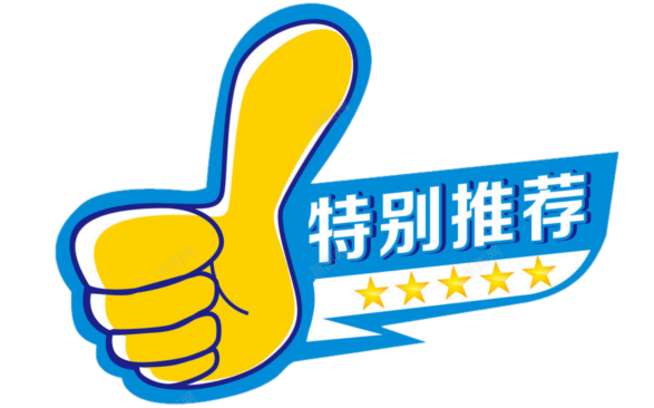 2020年小学生篮球比赛_益阳小学生篮球比赛冠军_2018小学生篮球比赛